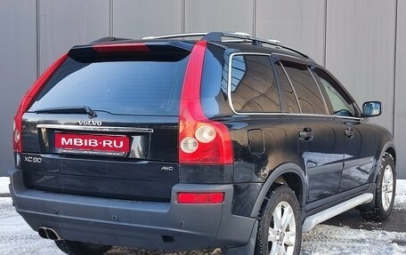 Volvo XC90 II рестайлинг, 2005 год, 850 000 рублей, 5 фотография