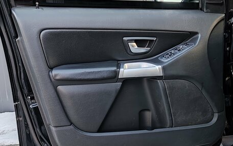 Volvo XC90 II рестайлинг, 2005 год, 850 000 рублей, 33 фотография