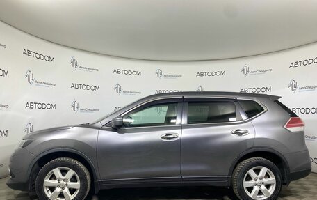 Nissan X-Trail, 2017 год, 1 749 000 рублей, 3 фотография