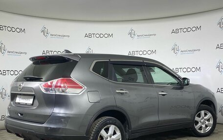 Nissan X-Trail, 2017 год, 1 749 000 рублей, 2 фотография