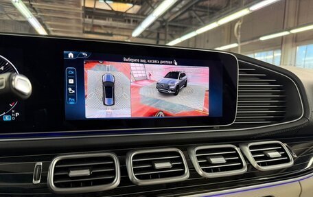 Mercedes-Benz GLS, 2025 год, 19 500 000 рублей, 19 фотография