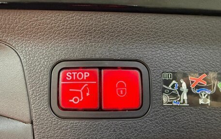 Mercedes-Benz GLS, 2025 год, 19 500 000 рублей, 26 фотография