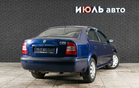 Skoda Octavia IV, 2008 год, 600 000 рублей, 4 фотография