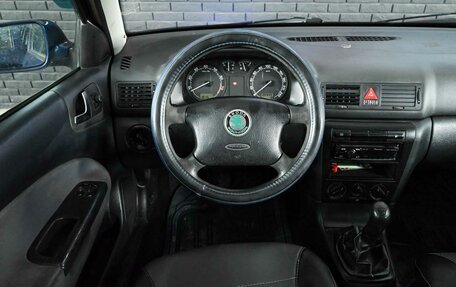 Skoda Octavia IV, 2008 год, 600 000 рублей, 10 фотография