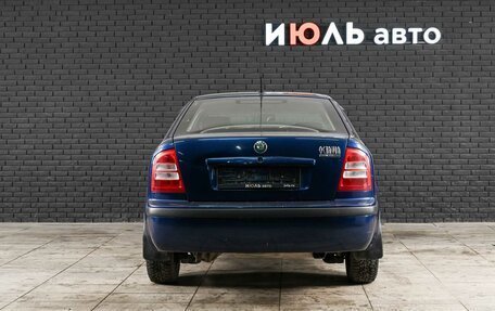 Skoda Octavia IV, 2008 год, 600 000 рублей, 5 фотография