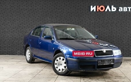 Skoda Octavia IV, 2008 год, 600 000 рублей, 3 фотография