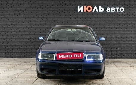 Skoda Octavia IV, 2008 год, 600 000 рублей, 2 фотография