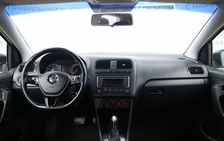 Volkswagen Polo VI (EU Market), 2018 год, 910 000 рублей, 15 фотография