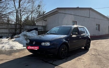 Volkswagen Golf IV, 1998 год, 130 000 рублей, 6 фотография