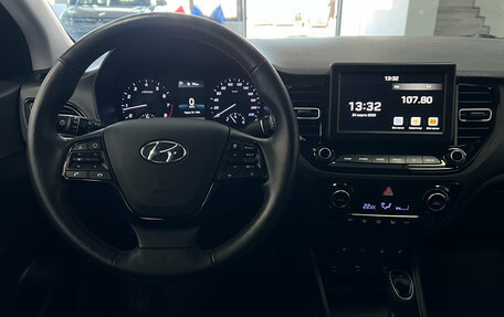 Hyundai Solaris II рестайлинг, 2020 год, 1 690 000 рублей, 15 фотография