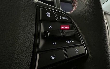 Hyundai Solaris II рестайлинг, 2020 год, 1 690 000 рублей, 13 фотография