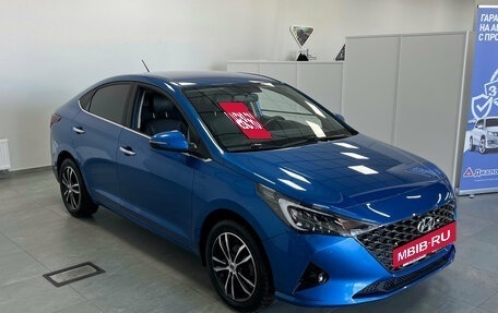 Hyundai Solaris II рестайлинг, 2020 год, 1 690 000 рублей, 3 фотография