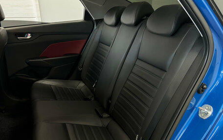 Hyundai Solaris II рестайлинг, 2020 год, 1 690 000 рублей, 21 фотография