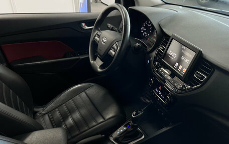 Hyundai Solaris II рестайлинг, 2020 год, 1 690 000 рублей, 22 фотография