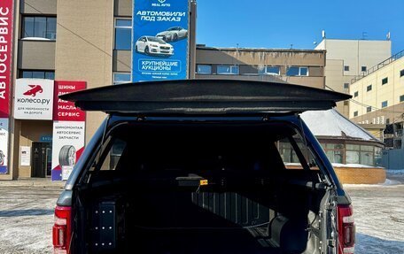 Rambler 1500, 2018 год, 5 250 000 рублей, 6 фотография