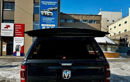 Rambler 1500, 2018 год, 5 250 000 рублей, 4 фотография