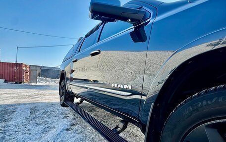 Rambler 1500, 2018 год, 5 250 000 рублей, 11 фотография