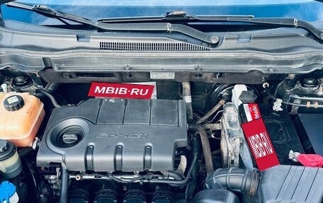 SsangYong Actyon II рестайлинг, 2015 год, 930 000 рублей, 16 фотография