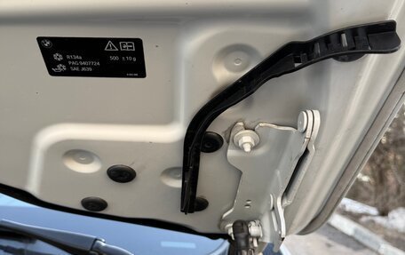 BMW 3 серия, 2016 год, 2 290 000 рублей, 26 фотография