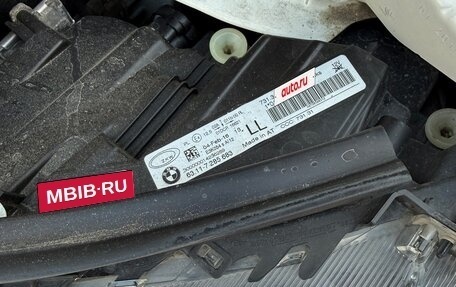 BMW 3 серия, 2016 год, 2 290 000 рублей, 28 фотография