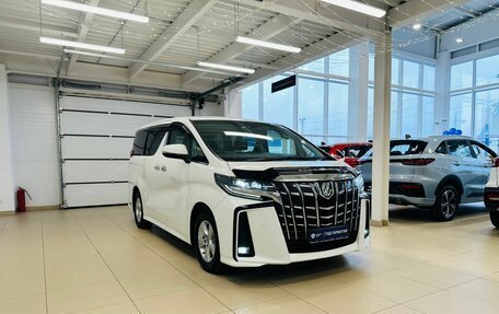 Toyota Alphard III, 2019 год, 4 999 999 рублей, 8 фотография