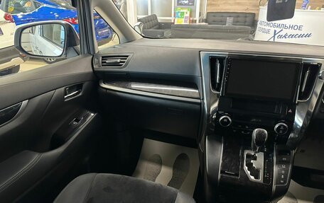 Toyota Alphard III, 2019 год, 4 999 999 рублей, 14 фотография
