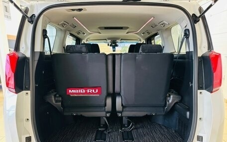 Toyota Alphard III, 2019 год, 4 999 999 рублей, 20 фотография