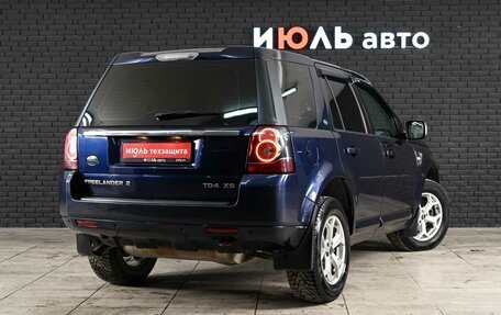 Land Rover Freelander II рестайлинг 2, 2014 год, 1 925 000 рублей, 4 фотография