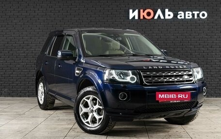 Land Rover Freelander II рестайлинг 2, 2014 год, 1 925 000 рублей, 3 фотография