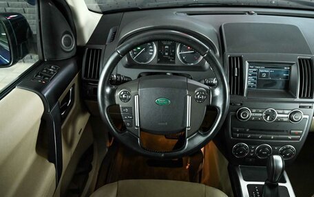 Land Rover Freelander II рестайлинг 2, 2014 год, 1 925 000 рублей, 11 фотография