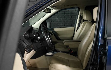 Land Rover Freelander II рестайлинг 2, 2014 год, 1 925 000 рублей, 9 фотография