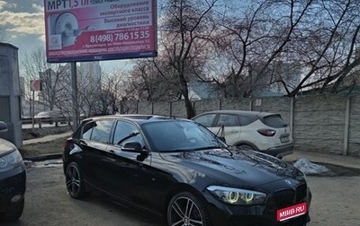 BMW 1 серия, 2019 год, 1 900 000 рублей, 1 фотография