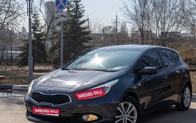 KIA cee'd III, 2014 год, 1 450 000 рублей, 1 фотография