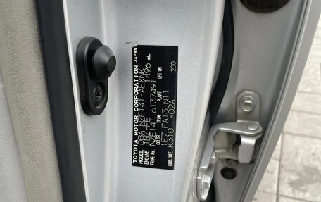 Toyota Corolla, 2009 год, 800 000 рублей, 1 фотография