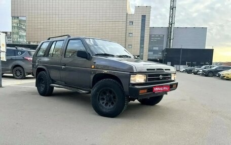 Nissan Terrano II рестайлинг, 1993 год, 800 000 рублей, 1 фотография