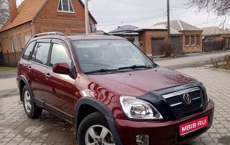 Vortex Tingo I, 2012 год, 625 000 рублей, 1 фотография