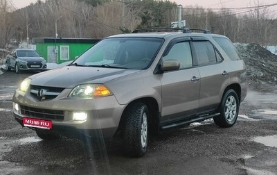 Acura MDX II, 2004 год, 760 000 рублей, 1 фотография