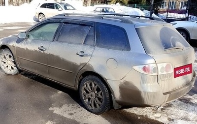 Mazda 6, 2004 год, 300 000 рублей, 1 фотография