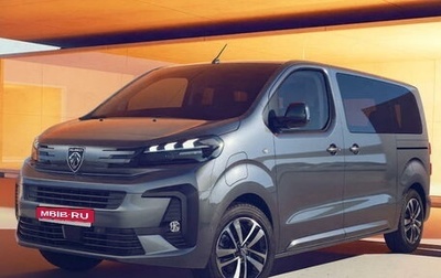 Peugeot Traveller I, 2025 год, 6 990 000 рублей, 1 фотография