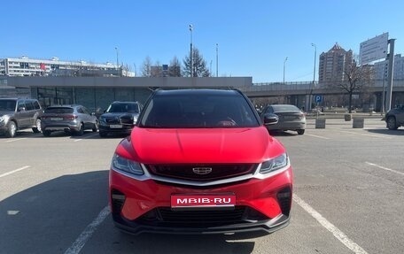 Geely Coolray I, 2023 год, 1 790 000 рублей, 1 фотография