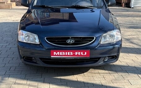 Hyundai Accent II, 2007 год, 550 000 рублей, 1 фотография