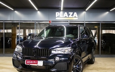 BMW X5, 2017 год, 4 179 000 рублей, 1 фотография