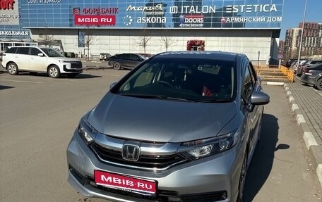 Honda Shuttle II, 2019 год, 1 600 000 рублей, 1 фотография