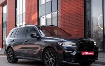 BMW X7, 2021 год, 7 900 000 рублей, 1 фотография