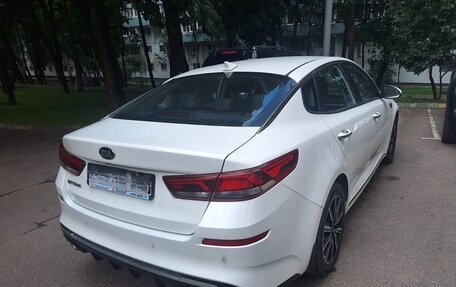KIA Optima IV, 2018 год, 2 300 000 рублей, 2 фотография