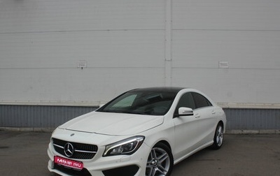 Mercedes-Benz CLA, 2017 год, 2 250 000 рублей, 1 фотография