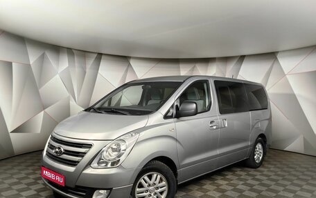 Hyundai H-1 II рестайлинг, 2015 год, 2 199 000 рублей, 1 фотография