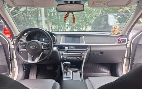 KIA Optima IV, 2018 год, 2 300 000 рублей, 7 фотография