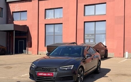 Audi A4, 2015 год, 2 200 000 рублей, 1 фотография