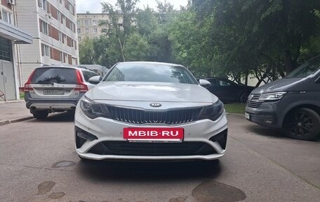 KIA Optima IV, 2018 год, 2 300 000 рублей, 3 фотография